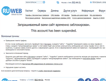 Tablet Screenshot of kolesogizni.ru